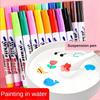 8/12 Colors Magical Water Painting Pen With Ceramic Spoon, Magical Floating Ink Pens Dry Erase  Art  Art Supplies