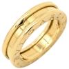 Be Zero One B-zero1 B-zero1 Ring XSRing Ring 18K Yellow Gold #7(JP Size) Array