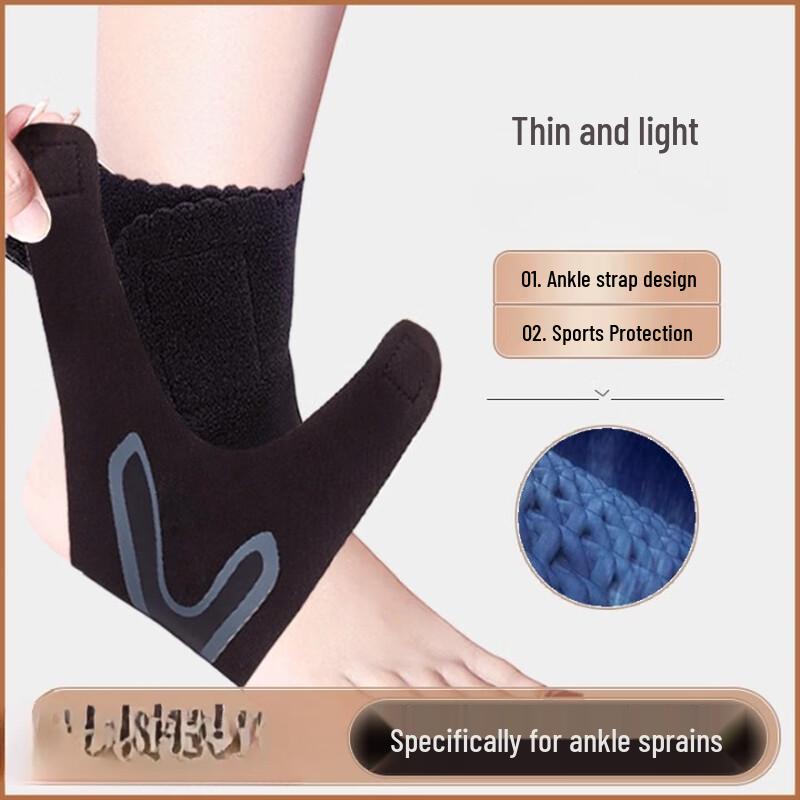 Sports Ankle Support Brace