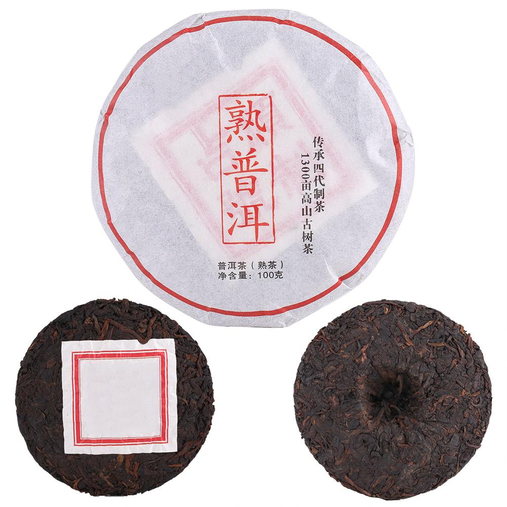 Premium Chinese Yunnan Pu   T Hlthy T Gift Family