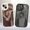 L-Luis M-Miguel Singer Phone Cover For IPhone 11 12 13 14 15 16 Pro Max Plus Leather Case