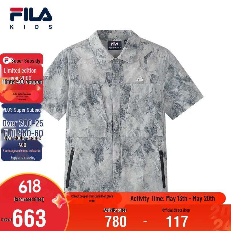 FILA Boys 2026 Autumn Full Print Sport Shirt 170