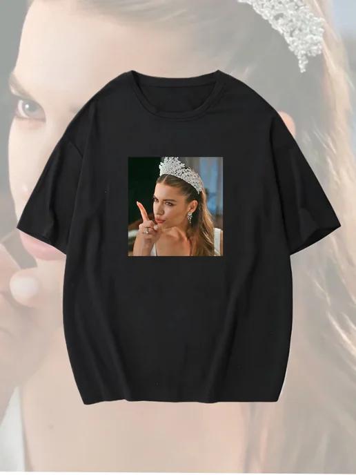 Oversized T-shirt with Kingfisher print 2XL