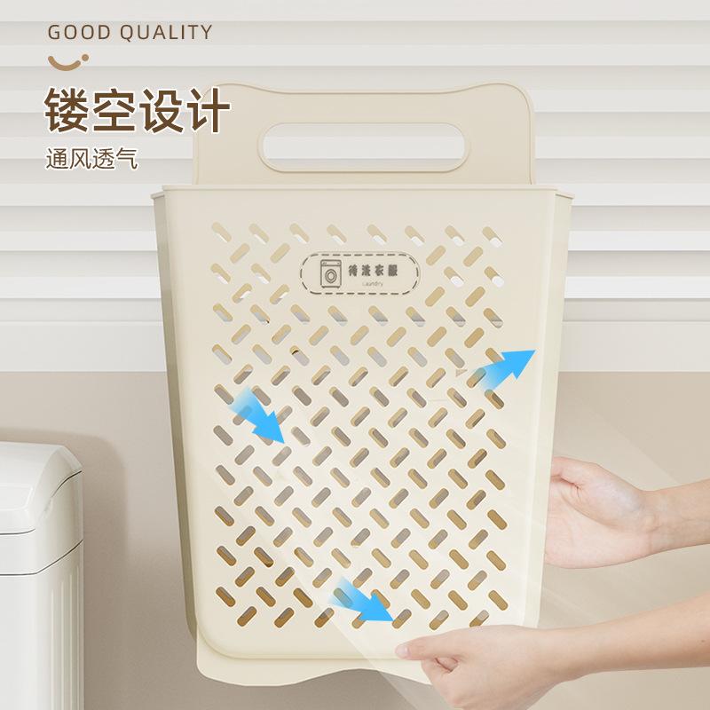 Dirty laundry basket foldable household laundry basket wall hanging toilet bathroom artifact storage rack for dirty clothes