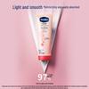 Vaseline Hand Cream & Lip Balm Set