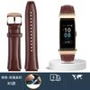Watchband for Huawei B6 B5 Bracelet Leather Watch Strap  Mocha Brown Smart Wristband Stainless Steel Needle Male and Female Belt