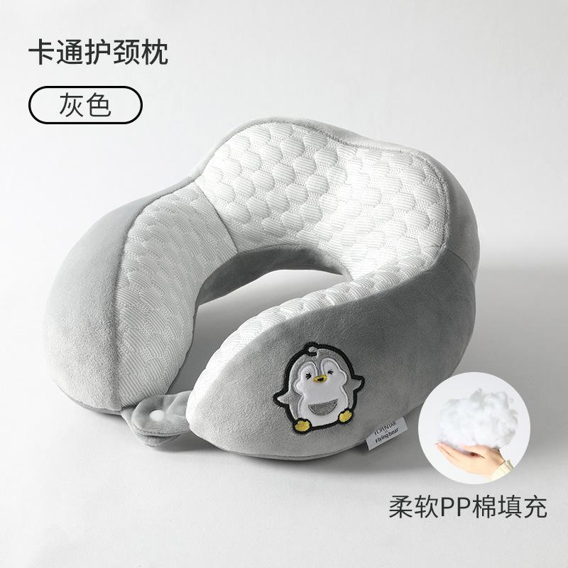 Travel Portable Neck Pillow Office Nap Neck Pillow Hump Plane Pillow