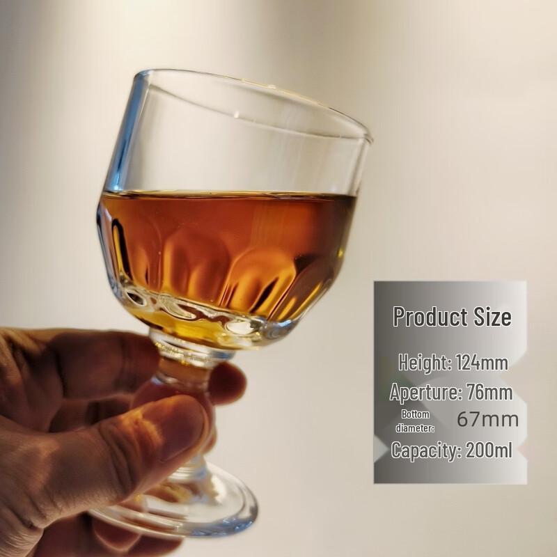 LISM Vintage High-Stem Brandy Glass Set