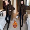 Fluffy 2025 Elegant Leopard Print Woolen Jacket - Women's Versatile Warm Top