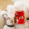 Knitted Pet Dog Clothes Warm Dog Winter Clothes  for Small Medium Dogs Chihuahua Puppy Pet