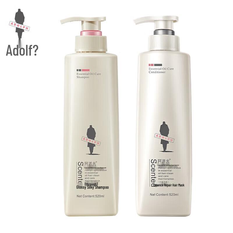 

Adolph Silky & Brightening Shampoo & Conditioner Set