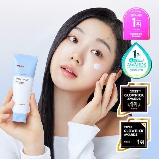 

ma:nyo pantetoin cream 80ml