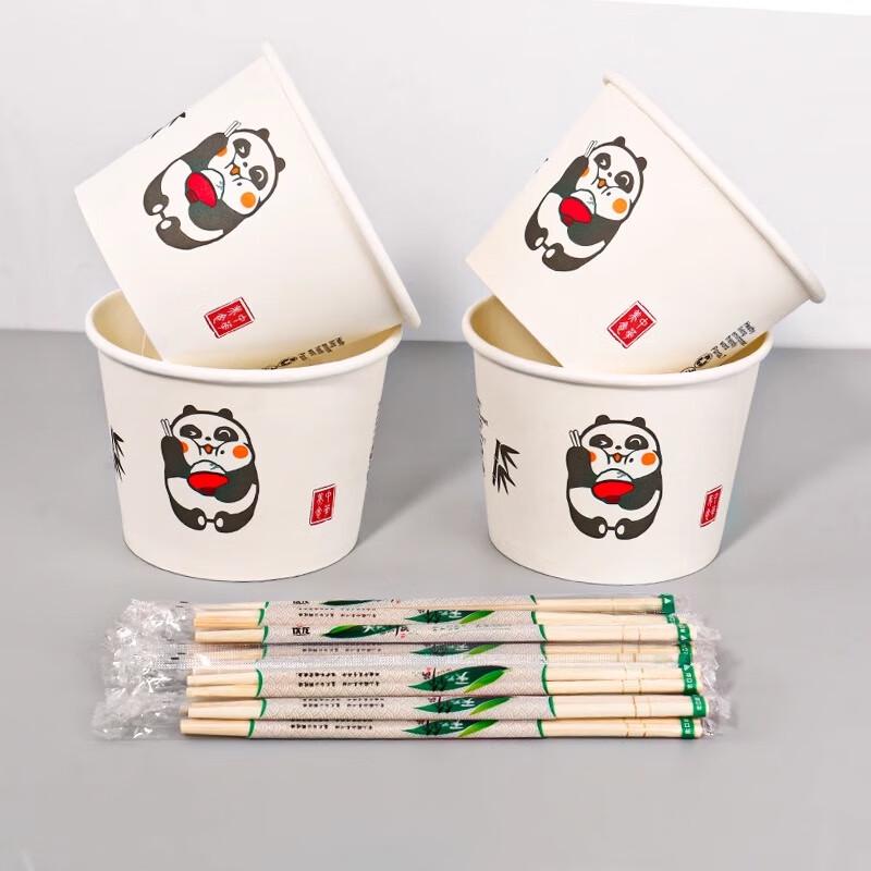 Homeglen Disposable Panda Paper Bowls