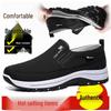 Men's Casual Spring Lightweight Cloth Dad Shoes - Versatile & Comfortable Low-Cut Design