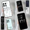 Bibelvers Christlicher Spruch Hülle Für OnePlus 8 9 10 Pro 11 12 9R 10T 10R 12R OnePlus Nord 3 CE 2 Lite CE4 N10 N20 Abdeckung