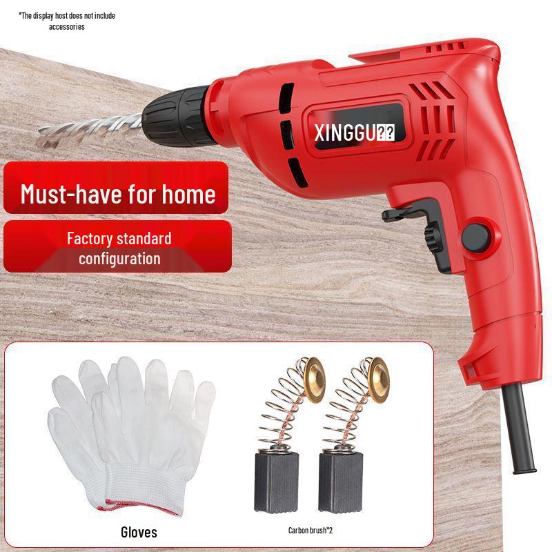 

Multifunction Electric Drill & Screwdriver: Corded, Variable Speed, Compact Household Tool