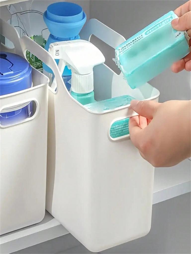 1-Pack Plastic Cleaning Supplies Storage Box - Multifunctional Storage Basket for Kitchen, Bathroom, Bedroom, Office and Dormitory - Durab