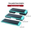 110cm Large Veneered Aerobic Fitness Step Platform