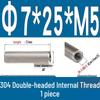 Stainless Steel 304 Double-Ended Threaded Cylindrical Guide Pin with Dual-End Holes