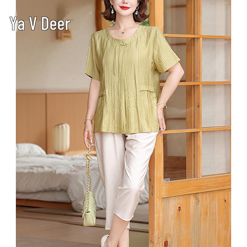 Yalu Elegant Women s Summer Short-Sleeve T-Shirt Set 3XL
