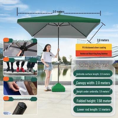 Gureide Outdoor Patio Sun Rain Umbrella