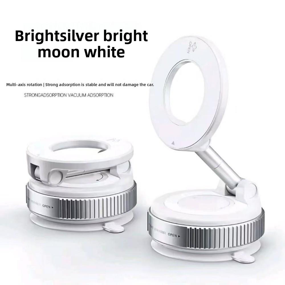 Vacuum Suction Cup Car Magnetic Suction Bracket Car Mobile Phone Bracket for Car Navigator