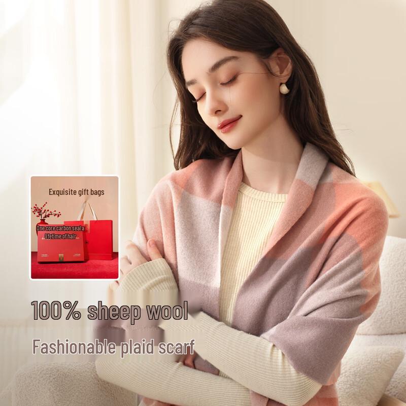 Zhenxiang Women's Pure Wool Scarf