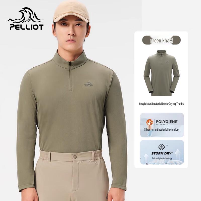 Pelliot Men s Long Sleeve Quick-Dry Outdoor T-Shirt XXL