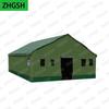 ZHGSH Large Military Command Tent