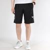 Adidas Mac Dyn Training Basketball Casual Shorts Men Bottoms Black FI3606