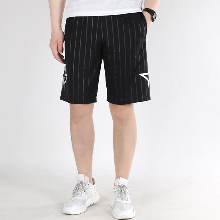 Adidas Mac Dyn Training Basketball Casual Shorts Men Bottoms Black FI3606