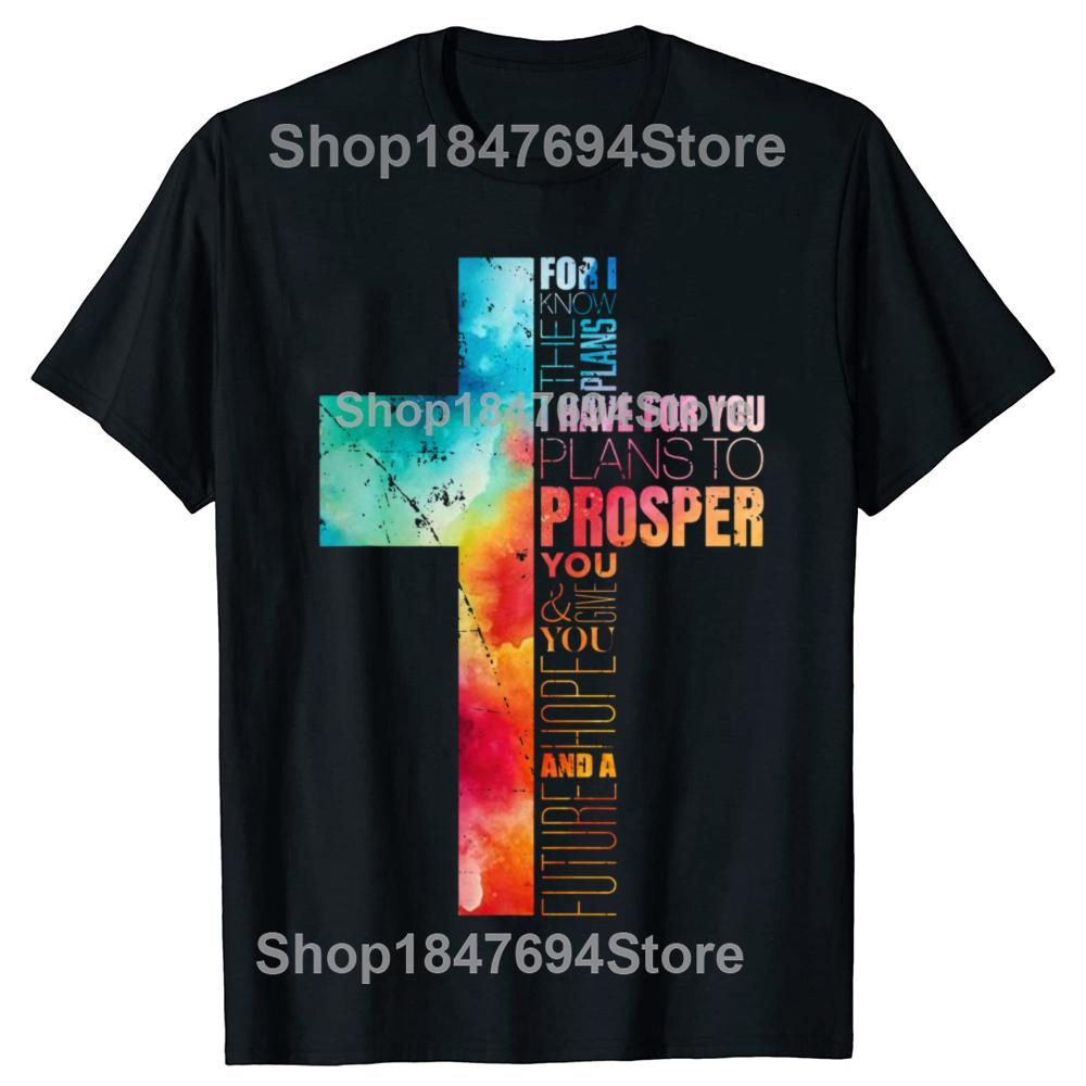 Funny Christian Bible Religious T Shirt Graphic Streetwear Short Sleeve Birthday Gifts Summer Style Jesus T-shirt Mens Clothing