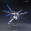 HGCE 201 Mobile Suit Gundam SEED DESTINY Strike Freedom Gundam 1/144 Scale Pre-Colored Plastic Model