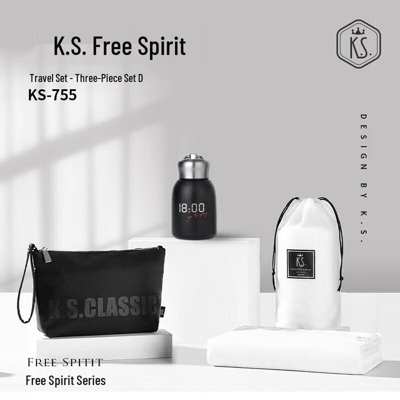 K.S. Freedom Spirit 3-Piece Travel Set