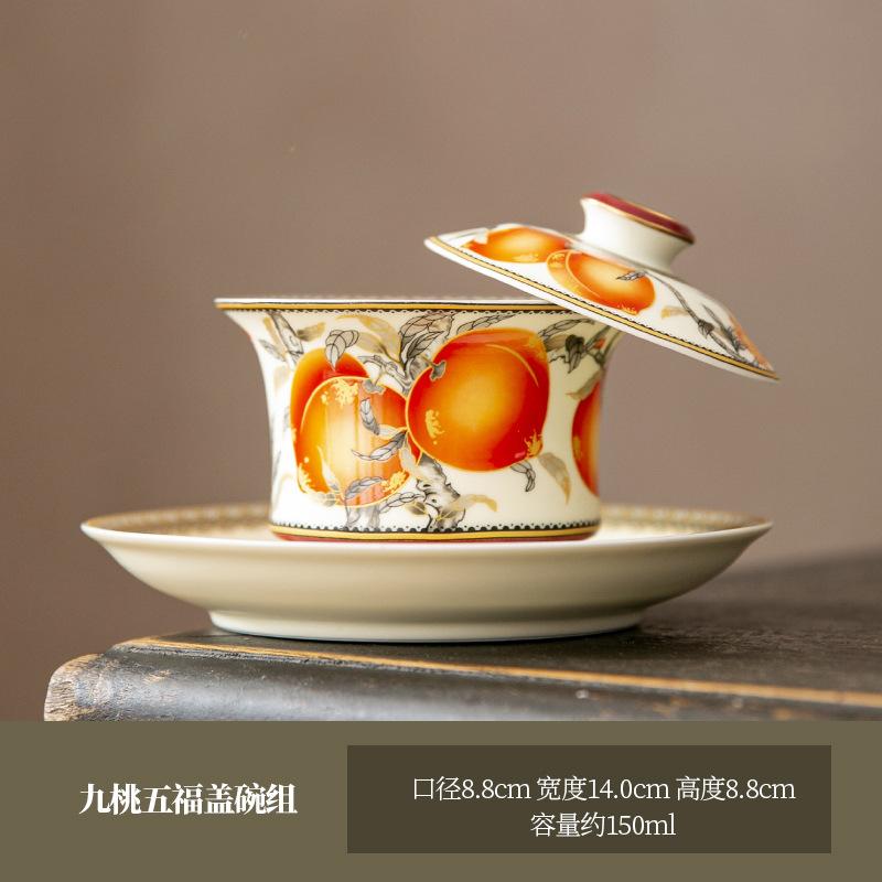 

150ml Retro Cream Nine Longevity Peach Gaiwan Tea Tureen Tea Bowl With Lid Kit Tea Making Cover Bowl Chinese Tea Set Decoration