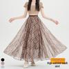 High-Waisted A-Line Plaid Mesh Skirt for Women - Elegant Slimming Umbrella Design