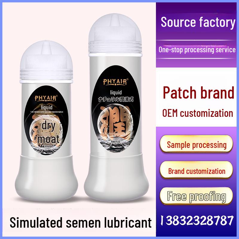 Simulation Semen Massage Lubricant, Large Capacity, Anal & Personal Use, Family Planning