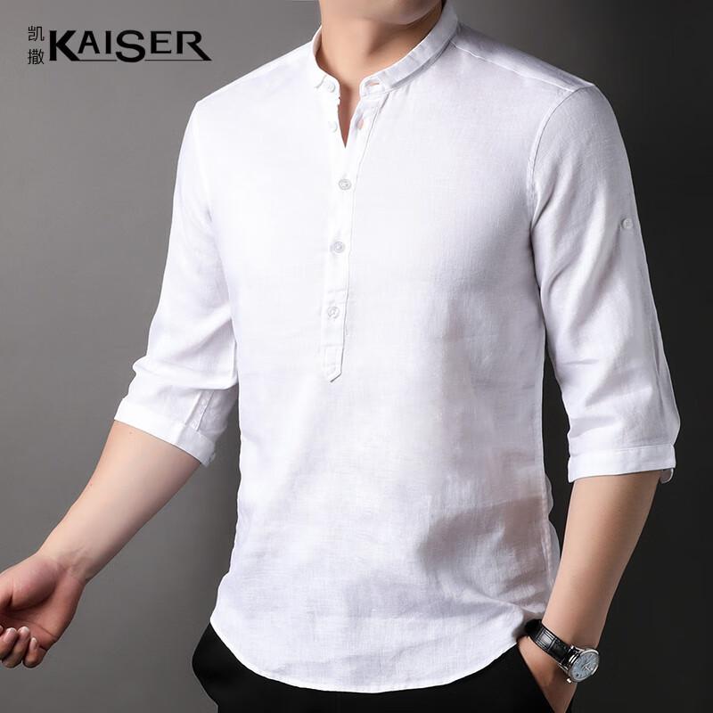 

KAISER Men s 100% Linen Chinese Style Short Sleeve T-Shirt KS7283 3XL