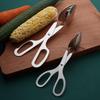 Abdo Stainless Steel Scissor Salad Tongs