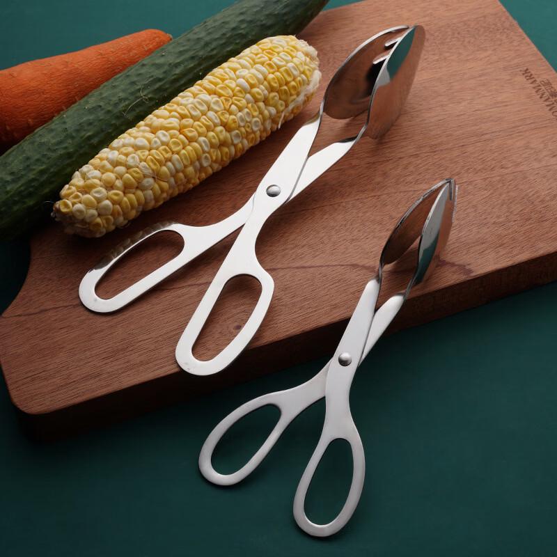 Abdo Stainless Steel Scissor Salad Tongs