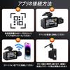 Stynxro Dashcam, Front and Rear Cameras, 1080P Full HD, 3-Camera Simultaneous Recording, WDR Function, Loop Recording, G-Sensor, Parking Monitoring, 1