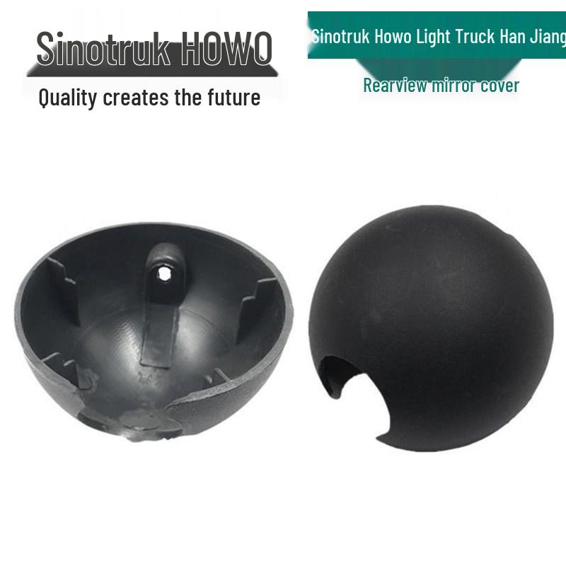 HOWO Low-Card Rearview Mirror Rust-Proof Semicircular Cover & Base