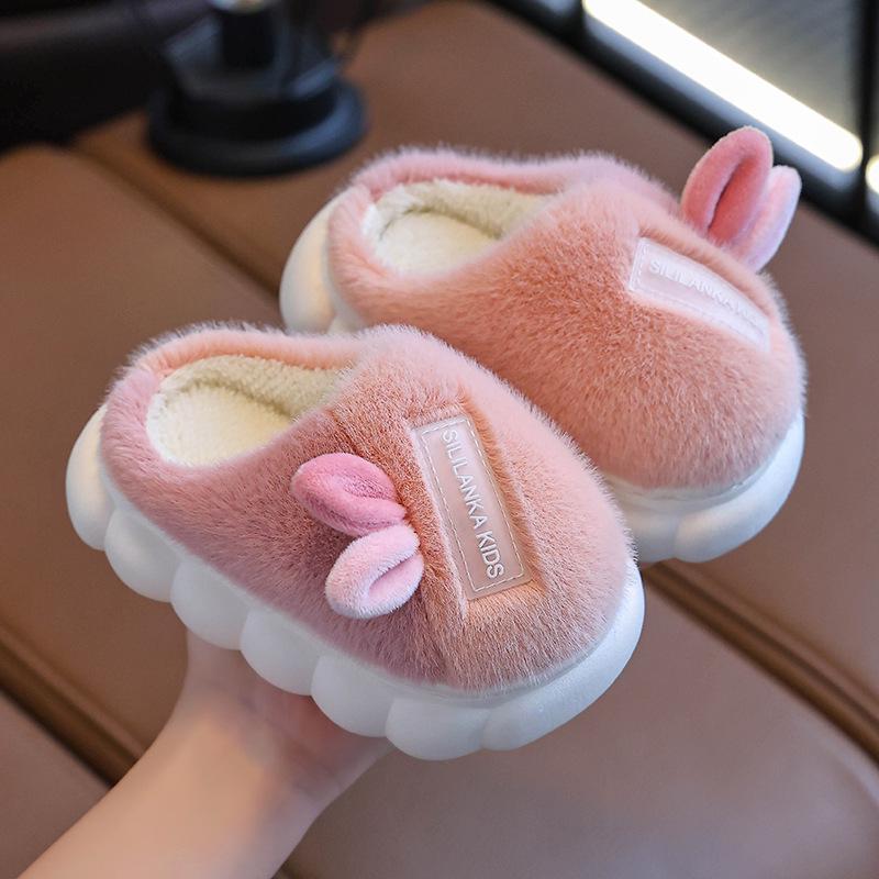 Children's Cartoon Cotton Slippers - Cute, Fashionable, Fur-Lined for Boys & Girls, Parent-Child Style, Thick-Soled for Autumn & Winter