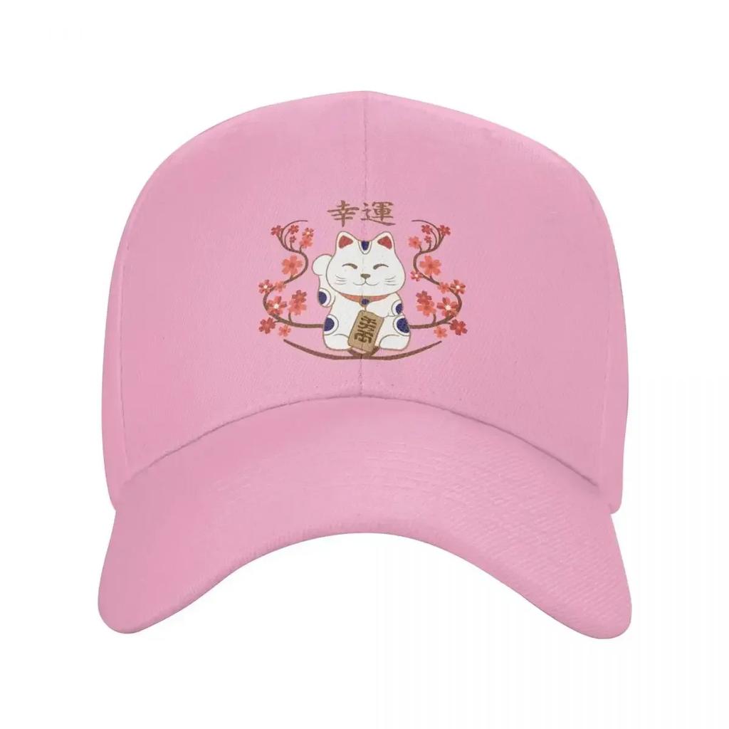 Cool Unisexeki Neko Cat With Good Luck Kanji Baseball Cap for Unisex Women Personalized Adjustable Unisex Dad Hat Summer Snapback Caps
