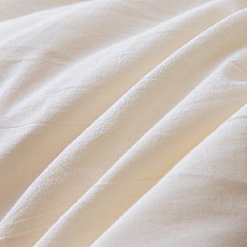 Muji Original Cotton Soybean Quilt