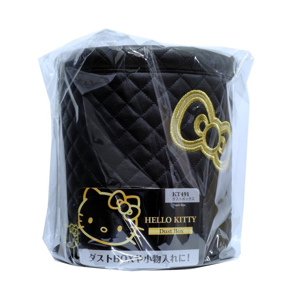 SEIWA Car Trash Hello Kitty KT491 Can, Dustbin, Black,