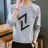 New Men's Korean Style Crew Neck Long Sleeve Sweatshirt - Spring/Autumn Casual Pullover 