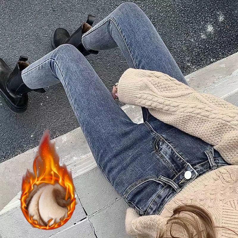 

Velvet Stretch High-Waisted Skinny Jeans - 2025 Autumn/Winter 30