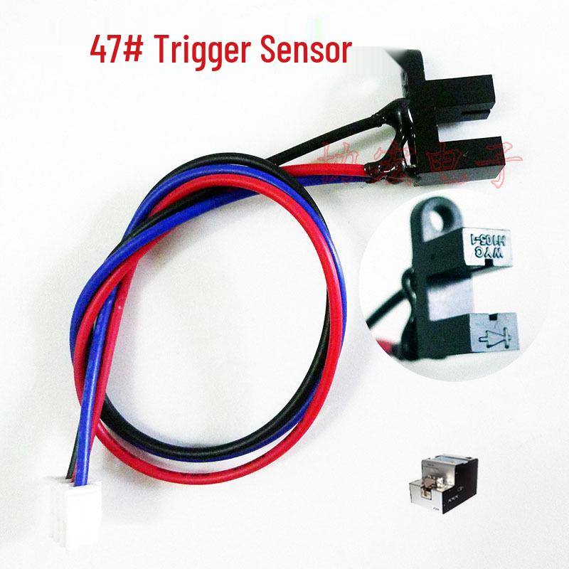 AT1050 KFR1050 MKS615 BK715 Adjustable Track Motor Sensor Gear