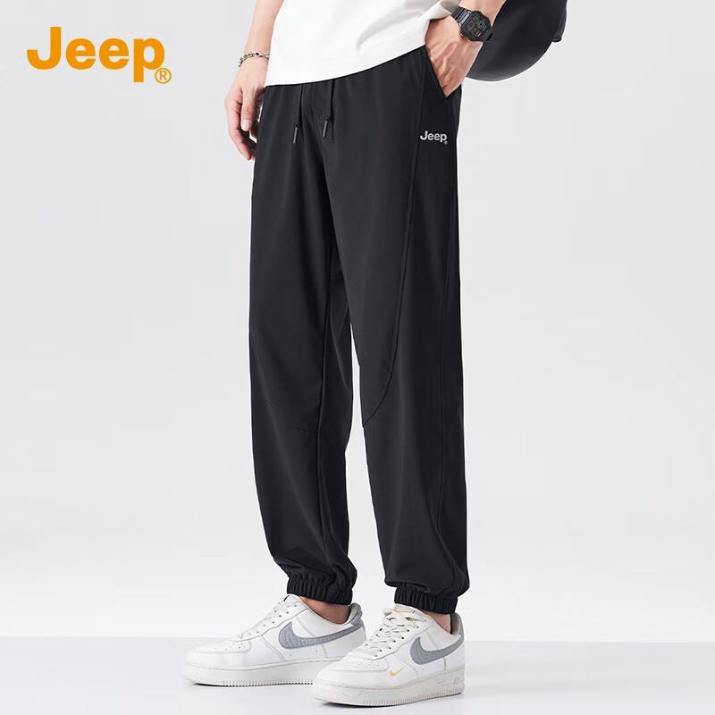 JEEP Men's Summer Ice Silk Casual Jogger Pants
